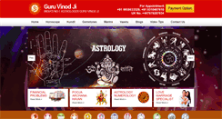 Desktop Screenshot of guruvinodji.com