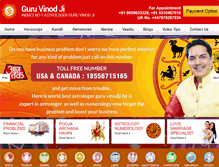 Tablet Screenshot of guruvinodji.com
